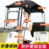 Nuevo Modelo de Funda para Lluvia de Patinete Eléctrico, Desmontable y Plegable, Paraguas a Prueba de Viento para Vehículos Eléctricos, Protección Solar para Motocicletas, Envío Gratis al por Mayor