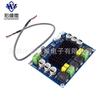 Placa Amplificador de Potencia Digital de Alta Potencia Tpa3116D2 Amplificador de Audio Digital de Doble Canal Amplificador de Potencia DIY