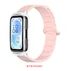 Adequado para Huawei Band 11, Capa Especial de PC para Fone de Ouvido, Pulseira Magnética de Silicone Blindada para Huawei Band11