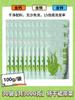 Alga Wakame Seca, Tiras de Alga Kombu Seca, Tienda Insignia de Grado Especial, Plántulas de Alga Kombu, Ingredientes para Olla Caliente para Mujeres Embarazadas