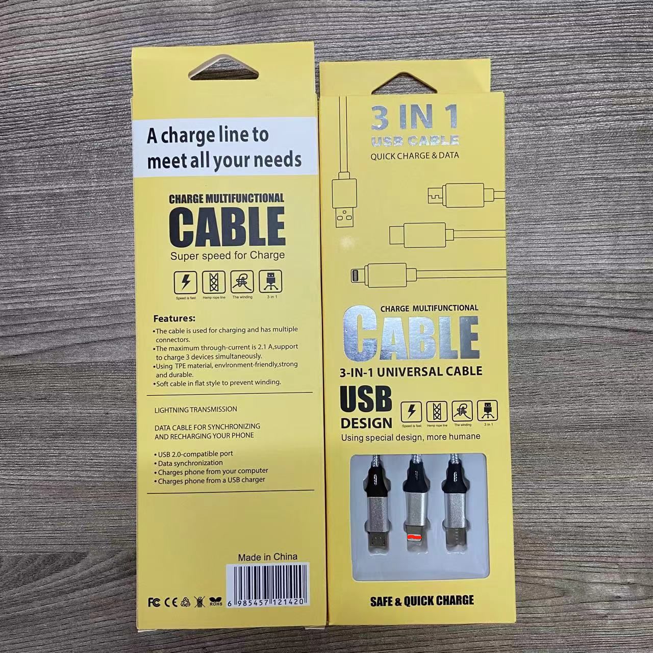 微信图片_20220608153625