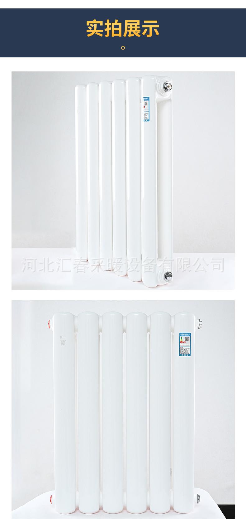 详情_09.jpg