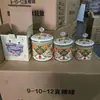 Pote de Esmalte com Tampa, Pote de Óleo, Pote de Açúcar, Bule para Café, Resistente a Altas Temperaturas, Sem Camadas, Pote para Temperos, Pote de Chá Doméstico
