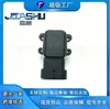 Ventas Directas de Fábrica Sensor de Presión de Admisión de Aire para Coche Adecuado para Lixiang L7 U7 You6 U6 S5 28139776
