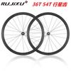 RUJIXU 36T Diente Planetario 700C Súper; Juego de ruedas para bicicleta de carretera ligera con freno de disco aleación de aluminio coche melón RD350-T