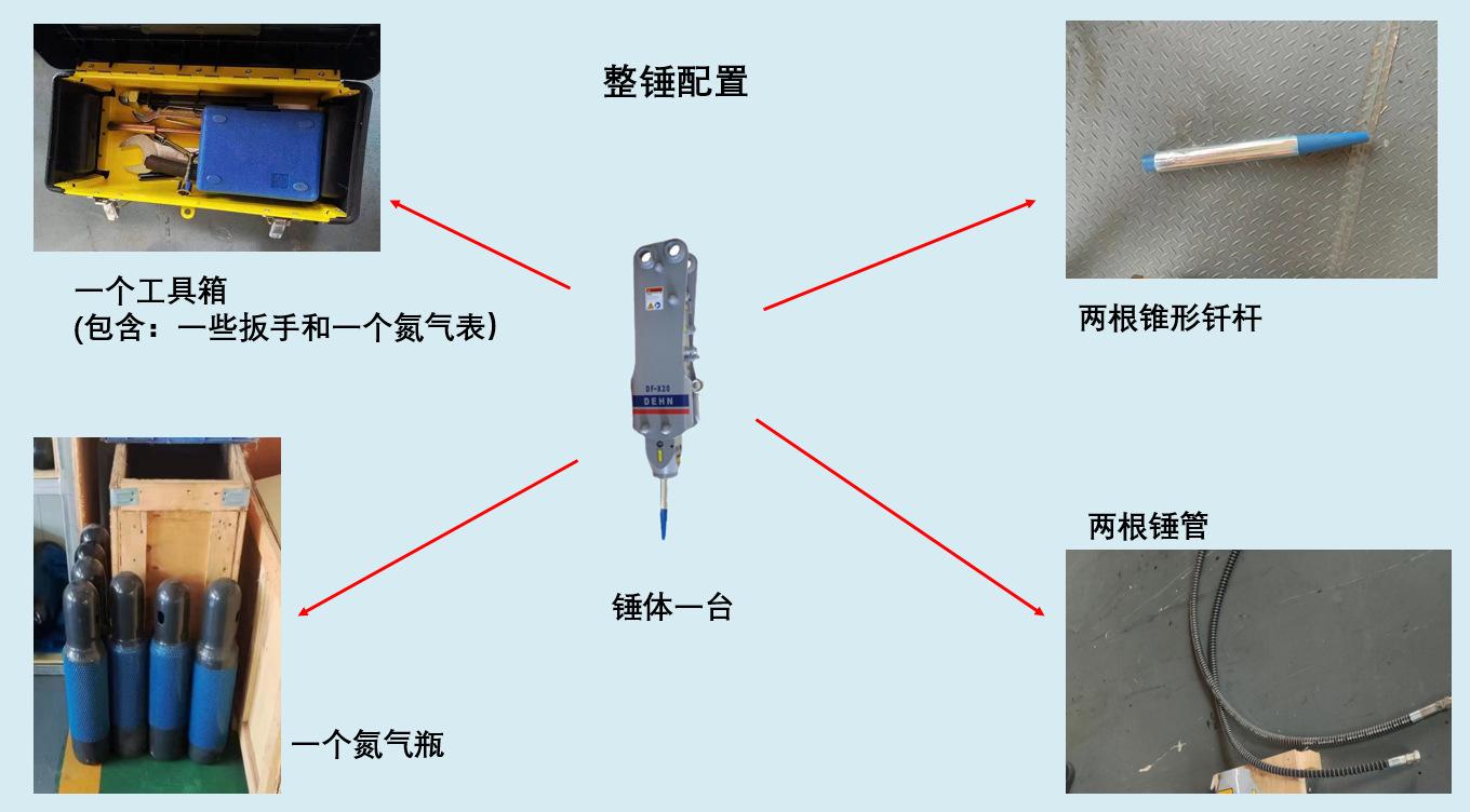 微信图片_202403270957071.png