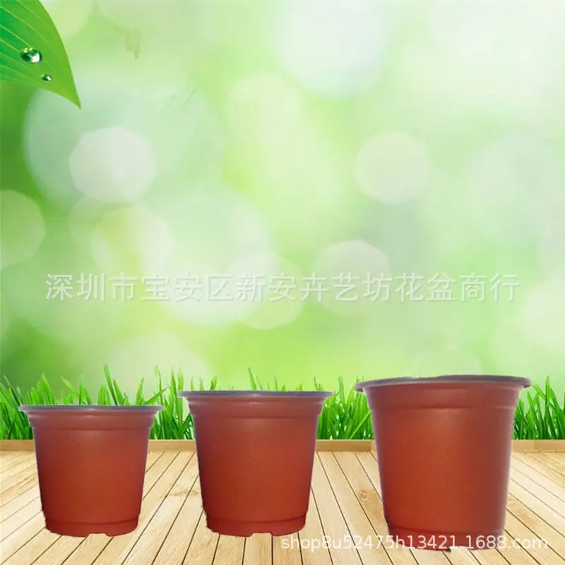 双色盆1