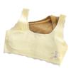 Ropa interior de desarrollo para niñas adolescentes sin dejar rastro, ropa interior de espalda hermosa para escuela primaria y secundaria, chaleco antigolpes cómodo y sin dejar rastro para mujer