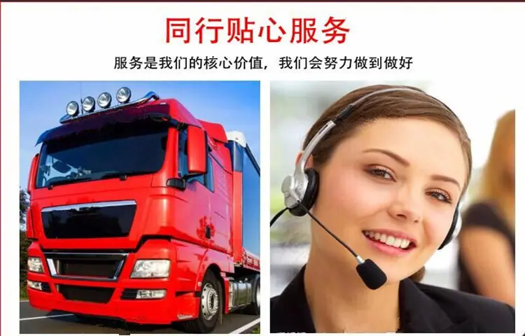 QQ图片20190115143701_副本