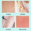 Deshik Deshikang Huanglian Líquido Antibacteriano Alivio de la Picazón en la Piel Cuidado de Manos y Pies Extracto de Huanglian Líquido para la Salud Exterior