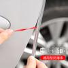 Adhesivo de Tira Anticolisión para Coche Cromado Brillante Decoración de Puerta de Carrocería Montado en Coche Tira Protectora de Borde de Puerta Tira de Goma Antiarañazos en Forma de U