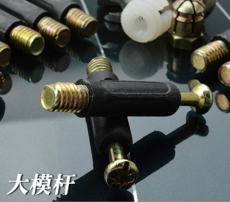 QQ图片20150714105757