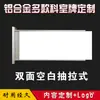 Señales de departamento de doble cara de aleación de aluminio, reemplazables, letreros verticales para puertas, en blanco para imprimir, adecuados para oficinas, instituciones y escuelas