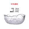 Estilo japonês Phnom Penh martelado vidro transparente Salah Bowl Legumes e Frutas Bowl criativo estilo nórdico prato de frutas vermelhas