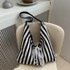 Bolso Tote de Rayas de Doble Cara a la Moda para Viajeros, Diseño Simple de Nicho, Bolso de Mano, Bolso de Hombro Elegante de Gran Capacidad