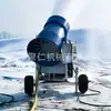 Máquina de Nieve Artificial, Máquina Móvil Tipo Cañón para Fabricar Nieve, Máquina de Copos de Nieve Grande de 3000W con Movimiento de Cabeza