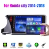 Adecuado para Honda Fengfan 2014-2018 Navegador de coche Android GPS imagen de marcha atrás máquina todo en uno para coche