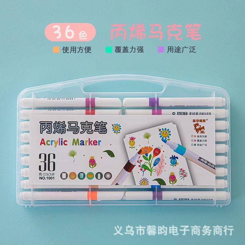 微信图片_20230512142730.jpg