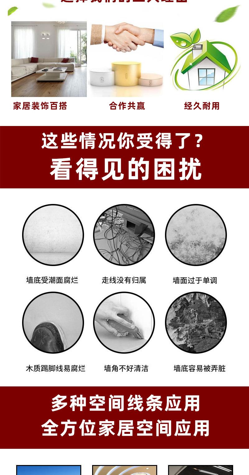 详情_02.jpg