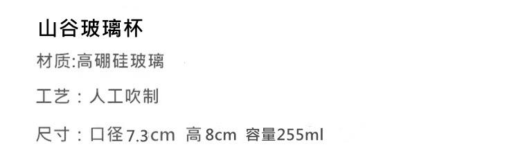 微信图片_20210610185217_副本.jpg