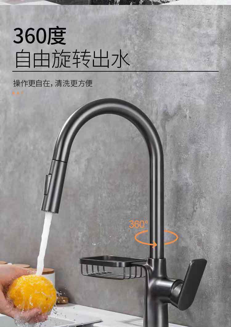 详情页_06