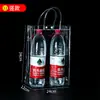 Bolsa de Mano Transparente de PVC para el Día del Niño Bolsa de Regalo de Dulces Personalizada Bolsa de Empaque de Cosméticos con Broche de Plástico