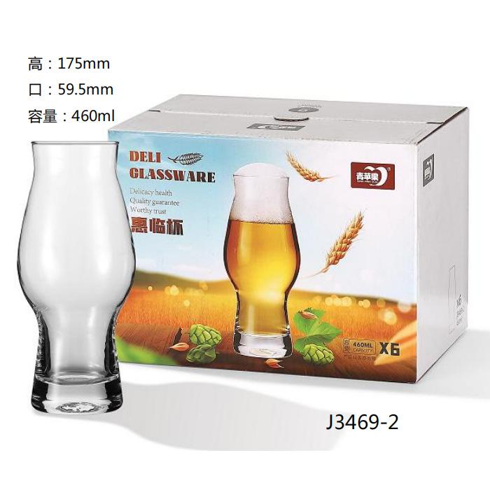 @7J`62IYG1(CWDN)}QEEUH6