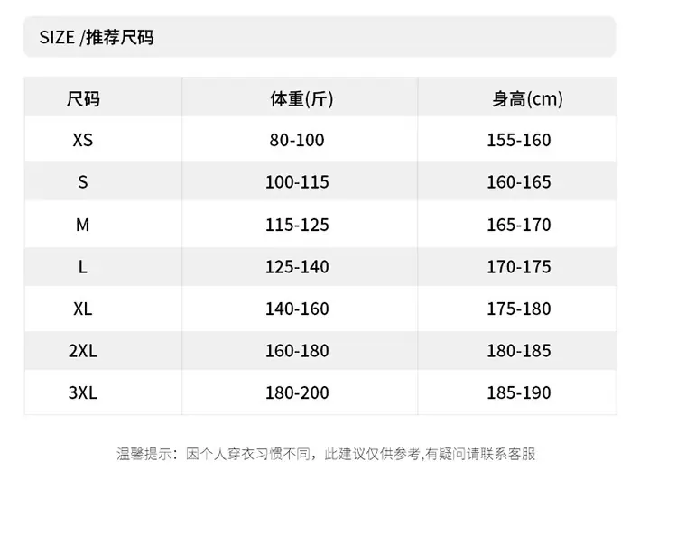 25618#模特1_16.jpg
