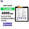 Aplicable a Alcatel A7/A7 lite batería de teléfono móvil duradera carga rápida placa TLP038B1 núcleo de batería al por mayor