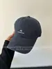 Gorra de Béisbol Banlicat Estilo Callejero Americano Bordada Sencilla con Letras Pequeñas Algodón Lavado Unisex Visera Curva Gorra de Pato