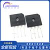 Puente rectificador de enchufe directo pila GBU1010 puente plano Puente de silicio puente rectificador monofásico Puente rectificador a estrenar en stock