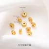 Colección de Accesorios de Oro Real Productos Semi-acabados Accesorios para Joyería Hechos a Mano DIY Cuentas Separadoras Accesorios para Pulseras Collares Venta Directa de Fábrica
