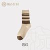 Medias altas Maillard para mujer, contraste de primavera y otoño, calcetines de rayas japoneses ins, calcetines de otoño e invierno para dama, venta al por mayor