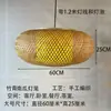 Faroles de Calabaza Verdes de Bambú Tejidos a Mano, Lámparas Colgantes de Arte de Bambú Natural, Luminarias Decorativas para Uso Residencial y Comercial en Varios Tamaños, Venta al por Mayor