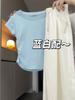 Estilo Suave Versión Coreana Top de Cuello Redondo Verano 2026 Pura Deseo Camiseta Versátil para Mujer Corte Ajustado Cintura Ceñida Fruncido Hombro Normal Mangas Cortas