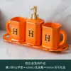 Juego de baño de cerámica juego de lavado seis piezas botella de loción de cerámica adornos para inodoro hotel hogar venta al por mayor transfronteriza
