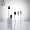 Em Estoque Frascos Dosadores de Perfume 10ml 15ml Frascos com Tampa de Rosca e Spray Frascos Dosadores Cosméticos Transparentes Frascos Portáteis com Rolo