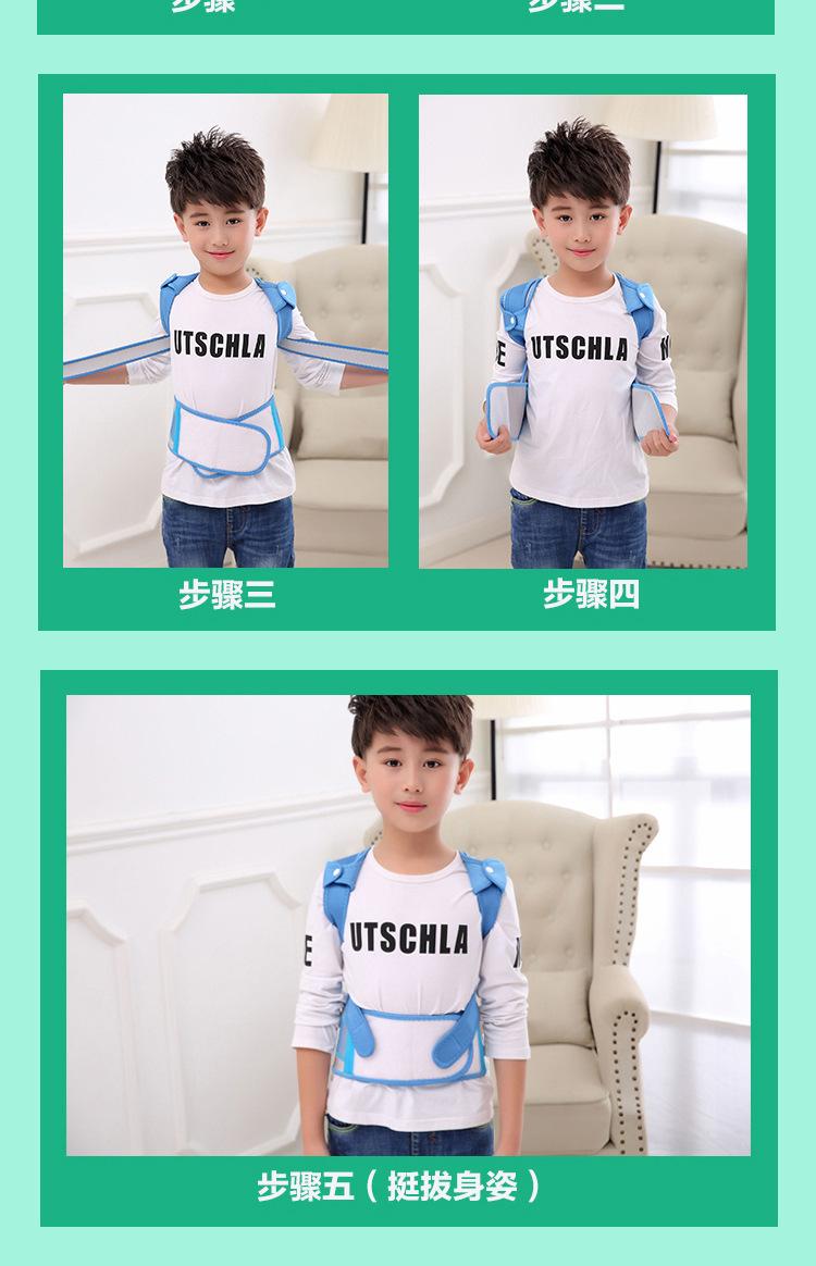俏姿模特_10.jpg