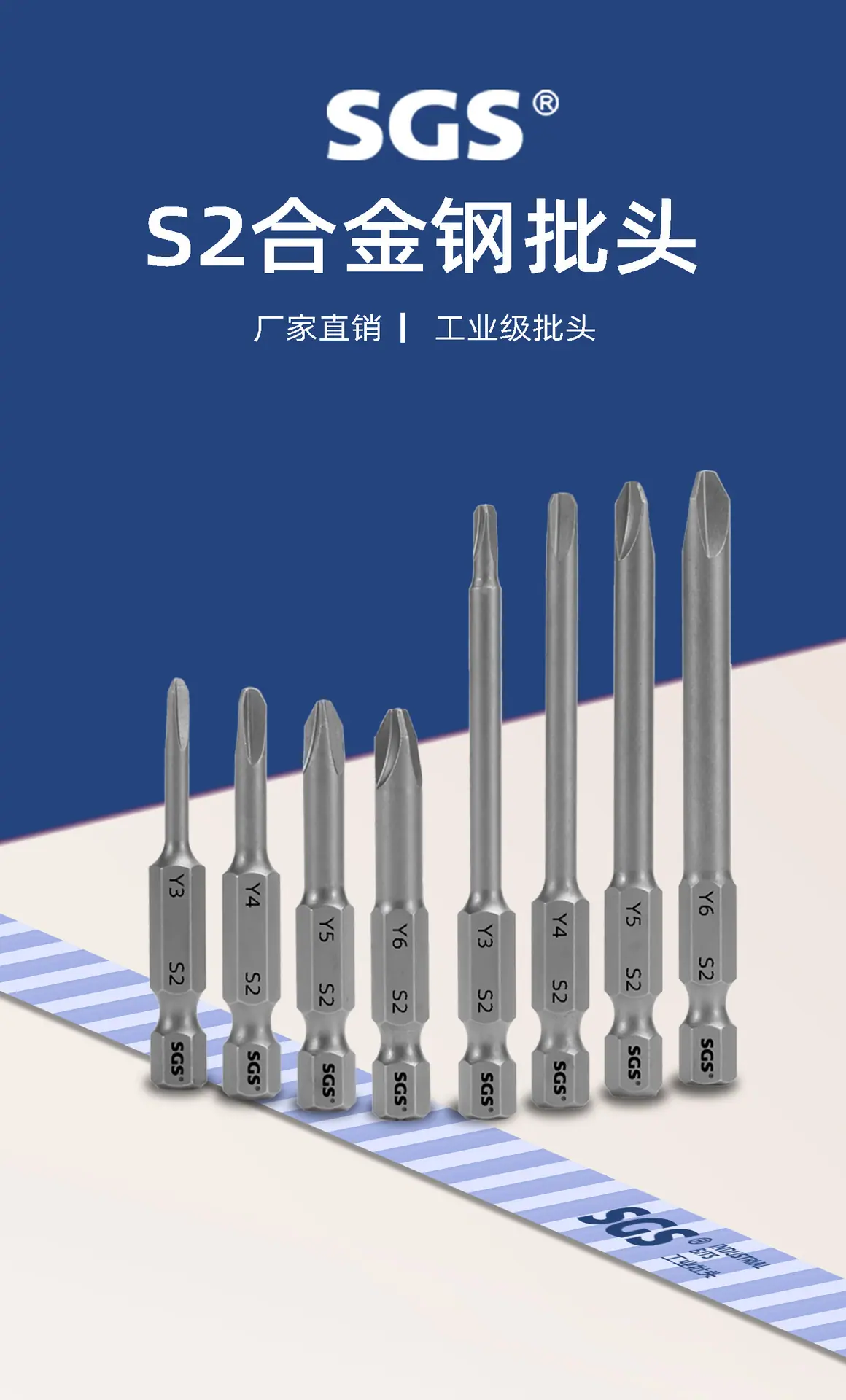 详情页-Y3-1_01.jpg