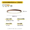 Luminária de Teto LED Ultrafina 23/30/40/50cm Multicolorida Dimerizável em Três Cores para Sala de Estar e Quarto, Venda Direta da Fábrica de Iluminação de Zhongshan