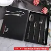 Creativo Titanio Plateado Portátil Vajilla Hotel Regalo Vajilla Juego Cuatro Piezas Cuchillo y Tenedor para Steak