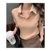 LICKYSENIOR problema Bi en costura cuello de camisa polo suéter de punto de dos piezas falsas top de manga larga para mujer