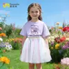 Transfronterizo Kpop Cazadora de Demonios Grupo de Chicas Atuendo de Niña Verano 2026 Nuevo Falda Tutú de Malla de Manga Corta para Niños Estilo Princesa