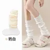 Calcetines cálidos, gruesos, de punto y multicapa para mujer de otoño e invierno, estilo JK Lolita japonés, calcetines altos color café, calentadores de piernas para mujer