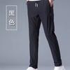Pantalones casuales de verano de secado rápido para hombre, pantalones deportivos finos y holgados, pantalones de moda que combinan con todo, pantalones de pierna recta, pantalones nuevos de 2024