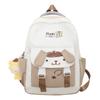 Mochila escolar de gran capacidad para mujer, mochila para hombre, linda mochila de dibujos animados con colores contrastantes, mochila para estudiantes de secundaria y preparatoria, mochila para campus