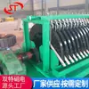Máquina de Recuperação de Rejeitos, Máquina de Recuperação de Rejeitos Tipo Disco, Equipamento de Desaguamento e Recuperação de Lodo e Areia, Equipamento de Peneiramento para Uso em Mineração