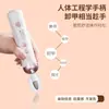 Lima de uñas eléctrica, pulidor de manicura, removedor de piel muerta todo en uno, herramienta para pedicura, cortaúñas totalmente automático