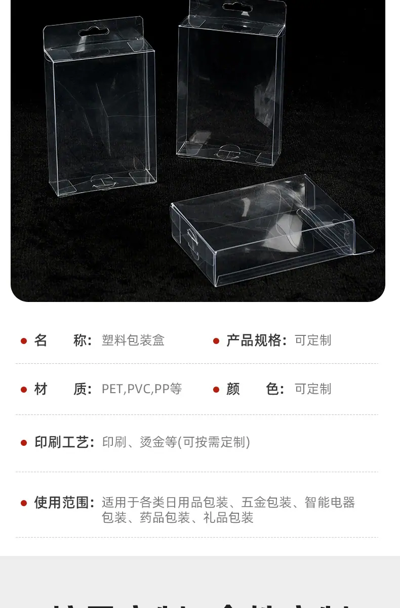 未标题-2_04
