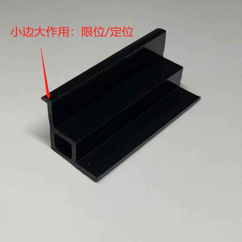 架式2尺寸